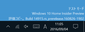 Build14915