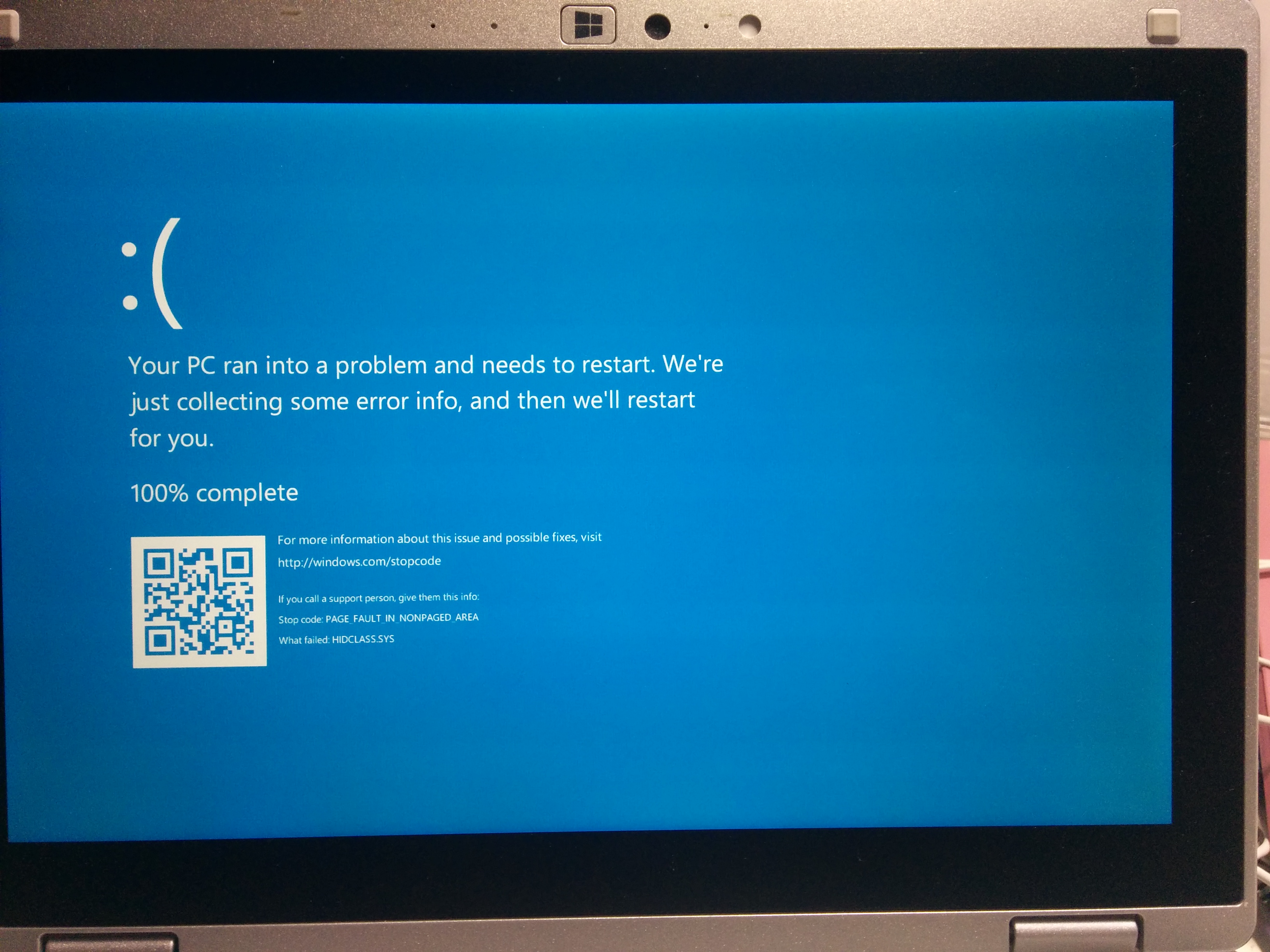 Windows10のブルースクリーン Trusted Design